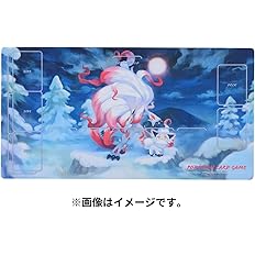 Amazon.co.jp: ポケモンセンターオリジナル ポケモンカードゲーム ...