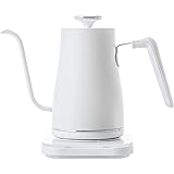 [山善] 電気ケトル 電気ポット 0.8L 一人暮らし 二人暮らし (消費電力 1200W / 温度調節/保温機能/空焚き防止機能) ホワイトシルバー EGL-C1281(WS)