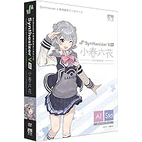 Amazon.co.jp: AHS Synthesizer V AI 夏色花梨 歌声データベース