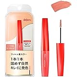 dejavu eyebrow color peach pink fluffy pink brightens up your complexion