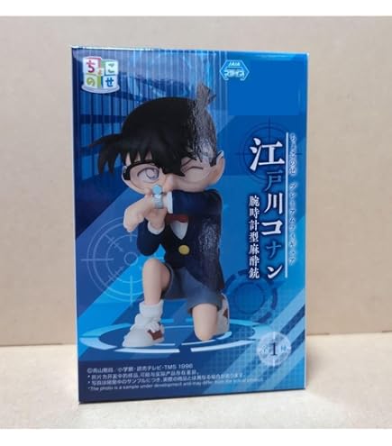 Amazon.co.jp: セガ 名探偵コナン プレミアム グレイス