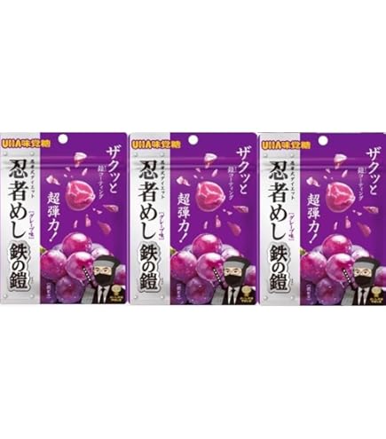 Amazon | U HA味 覚糖 忍者めし 鉄の鎧 グレープ味 40g×3個 | ノー