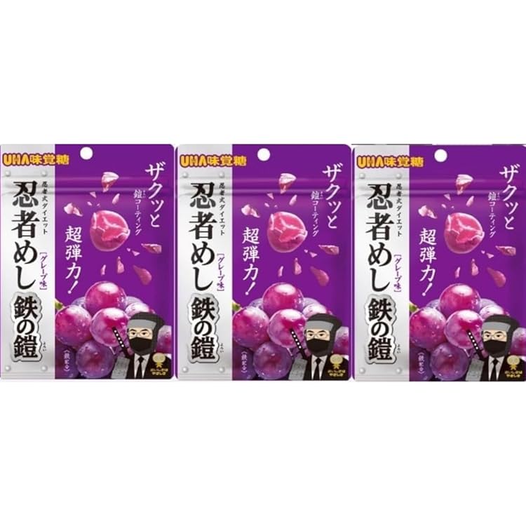 Amazon | 2月発売 予約 ≪ 忍者めし 鉄の鎧 マスカット味 ≫ UHA 味覚