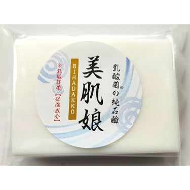 Amazon.co.jp 最新リリース: 洗顔せっけん の新着ランキングです。