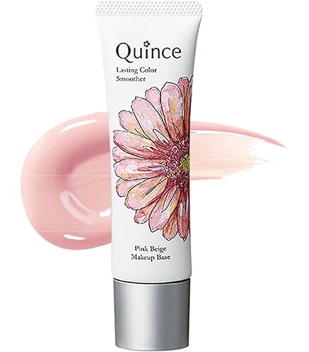 Amazon.co.jp: 【Amazon.co.jp限定】ラ ロッシュ ポゼ トーンアップ