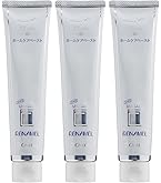 Amazon | アパガード リナメル 120g × 3本 医薬部外品 | APAGARD