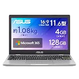 ASUS ノートパソコン Vivobook Go 12 E210KA 11.6型 インテル N4500 メモリ4GB eMMC 128GB Windows 11 Sモード バッテリー駆動 9.2時間 重量1.088kg Wi-Fi 6 ドリーミーホワイト E210KA-N441WWS/A