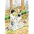 山本崇一朗「からかい上手の高木さん(4)」