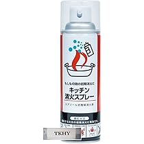 Amazon.co.jp: MORITA ニューリトルファイヤーペット VF1HA : DIY