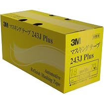 Amazon | 3M No.243J PLUS マスキングテープ 30mm×18M 40巻入 | 養生