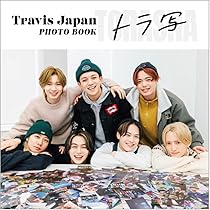 Amazon.co.jp: Travis Japan PHOTO BOOKトラ写 トラビスジャパン 