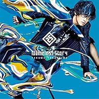 Amazon.co.jp: 【Amazon.co.jp限定】レナセールセレナーデ[転スラ盤