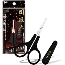 Amazon.co.jp: 貝印 関孫六 鼻毛 ハサミ 先丸 眉毛 ムダ毛 キャップ