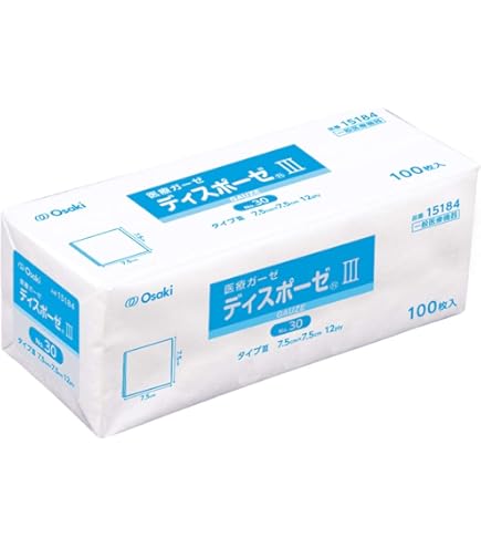 Oz Medica　専用！！ 楽天市場】オオサキメディカル RPクロスガーゼEV 4号 25cm×25cm