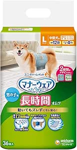 ユニ チャーム 男の子用おしっこオムツ L36枚 ユニ チャーム 猫砂 通販 Amazon