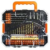 （業務用10個セット）TRAD 先端アクセサリーキット（電動工具用アクセサリーセット） TAK-49 49pc 〔先端工具〕 スポーツ レジャー DIY 工具 工具セット [並行輸入品]