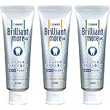 ブリリアントモア ダブル 3本セット【Brilliant more W】90g (ナチュラルペパーミント・アプリコットミント・シトラスミント) 各1本