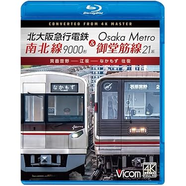 Amazon.co.jp 売れ筋ランキング: undefined の中で最も人気のある商品です