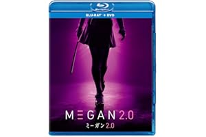 M3GAN／ミーガン 2.0　ブルーレイ ＋ ＤＶＤ セット [Blu-ray]