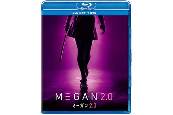 M3GAN／ミーガン 2.0　ブルーレイ ＋ ＤＶＤ セット [Blu-ray]