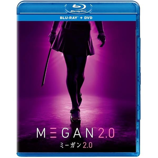 Amazon.co.jp: ウェンズデー(シーズン1)ブルーレイコンプリート