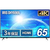 Amazon.co.jp: アイリスオーヤマ モニター 大型ディスプレイ 65インチ
