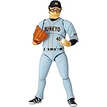 Vulcanlog 017  グラゼニ 凡田夏之介~モップス ユニ ver.~ ノンスケールPVC&amp;ABS製塗装済み可動フィギュア 2zzhgl6 Amazon | Vulcanlog 017 グラゼニ 凡田夏之介~モップス HOMEユニ
