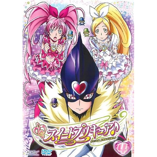 Amazon.co.jp: スイートプリキュア♪ 【Blu-ray】 Vol.2 : 小清水亜美