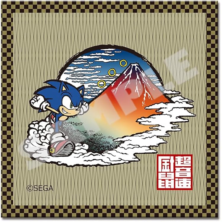 染錦富士絵　ぐい呑　N o31 染錦富士絵 ぐい呑 N o31 染錦富士絵ぐい呑N o31