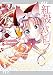 【電子版】紅殻のパンドラ(10) (角川コミックス・エース)