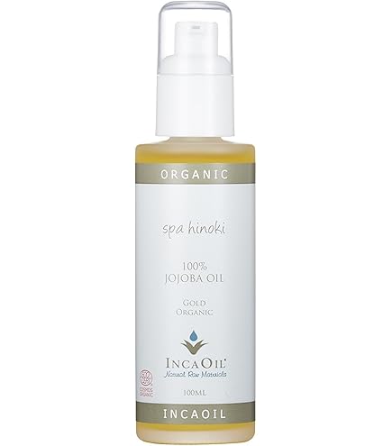 Amazon.co.jp: MADMAX ホホバオイル 50ml : ドラッグストア