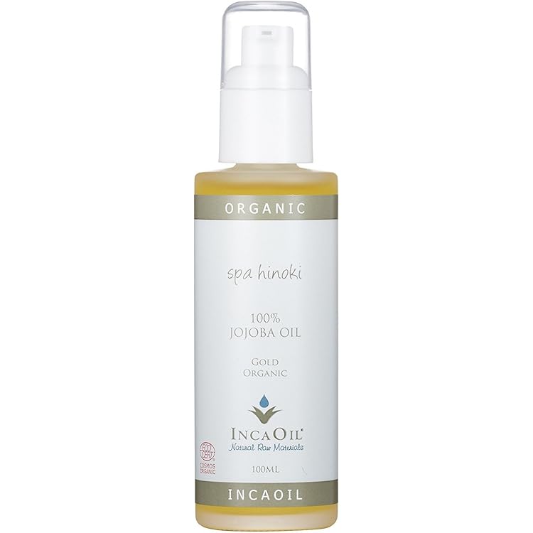 Amazon | イーラル ピュアオイル ホホバ 80ml ホホバオイル 髪 頭皮