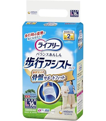 ライフリー歩行アシスト　介護用おむつ Lサイズ　6袋まとめ売り Amazon | ライフリー 歩行アシストパンツ M 男女共用 2回吸収 18枚