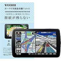 Amazon | 【WOORII】カーナビ液晶保護フィルム 9インチPET製 2枚入り 