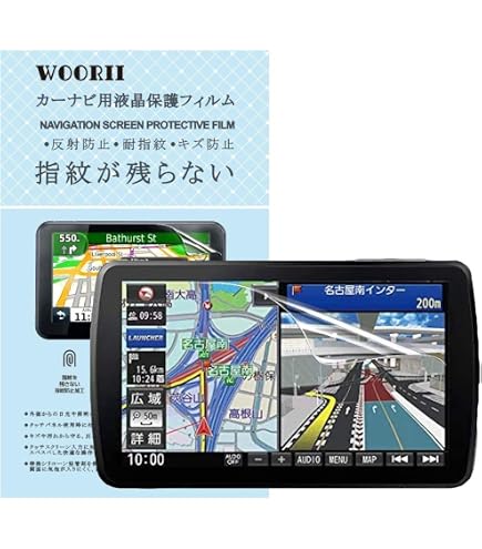 Amazon | PDA工房 カーナビ Strada CN-F1D9VD/CN-F1D9D/CN-F1XVD/CN