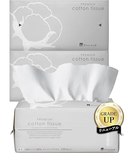 Amazon | 【国内正規品】CHANEL シャネル ル コットン 100枚入 化粧品