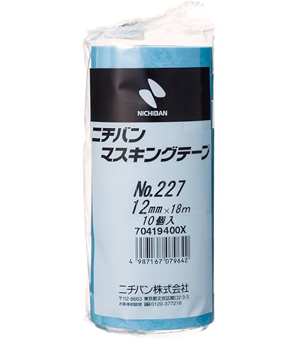 Amazon.co.jp: カモイ マスキングテープ ルパン 24mm×18m