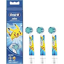 Amazon | ブラウン オーラルB 子供用やわらかめブラシ ブルー 3  