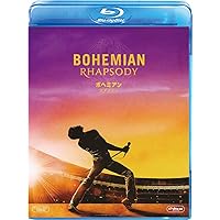 ボヘミアン・ラプソディ [AmazonDVDコレクション] [Blu-ray]