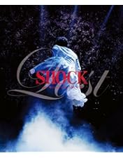 Amazon.co.jp: Endless SHOCK 2012(完全予約生産限定) [DVD] : 堂本