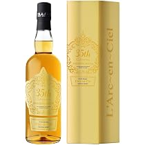 L'Arc〜en〜Ciel ラルクアンシエル 35thウイスキー2本 長濱蒸留所 Amazon.co.jp: 長濱蒸溜所 ラルク アン シエル 35周年ラニバーサリー