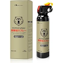 Amazon | MOON LENCE 熊よけスプレー 熊撃退スプレー 超強力 大容量