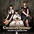 Cream n' Chrome「all my wishes(通常盤B)」