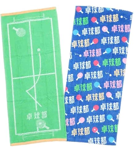 Amazon.co.jp: 京都橘高校 吹奏楽部タオル グッズ : ホーム＆キッチン