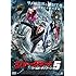 シャークネード5 ワールド・タイフーン（DVD）