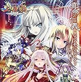 �^���m�m�`/�c�����m�K�^��