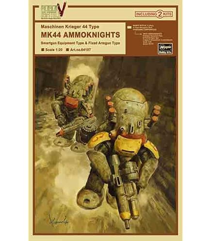 Amazon | ハセガワ 1/20 ロボットバトルV 月面用重装甲戦闘服MK44H型