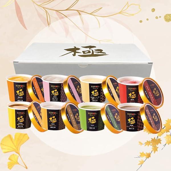 Amazon.co.jp: 【NIPPONのジェラート極】 ふわっと香る ほうじ 粒