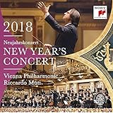 ニューイヤー・コンサート2018