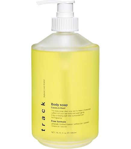 Amazon.co.jp: 【公式】track Shampoo MOISTURE [ジャスミンの香り